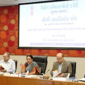 MSME Salahkar Board Bethek