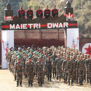 Military Exercise Surya Kiran