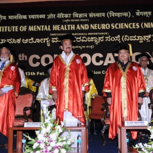 NIMHANS Convocation