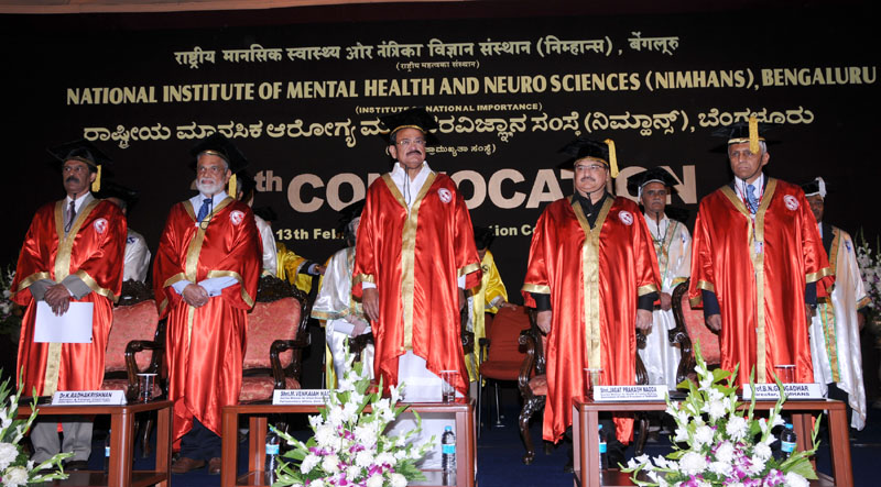 NIMHANS Convocation