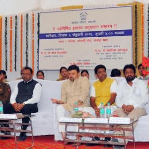 New Police Station