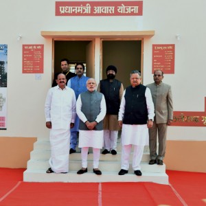 Pradhan Mantri Awas Yojana