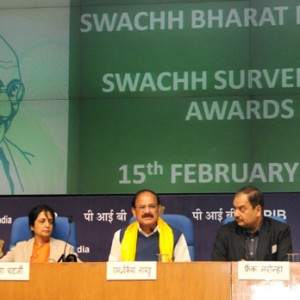 Swachh Survekshan-2016