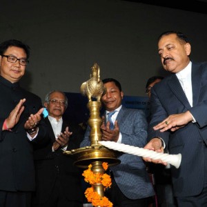 inaugurate the Destination North East 2016