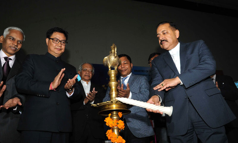 inaugurate the Destination North East 2016