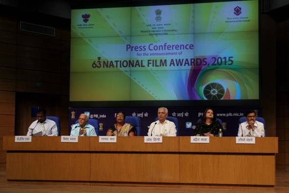 63 national film award