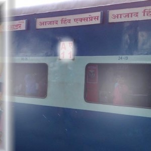 Azad HInd Express Robbery