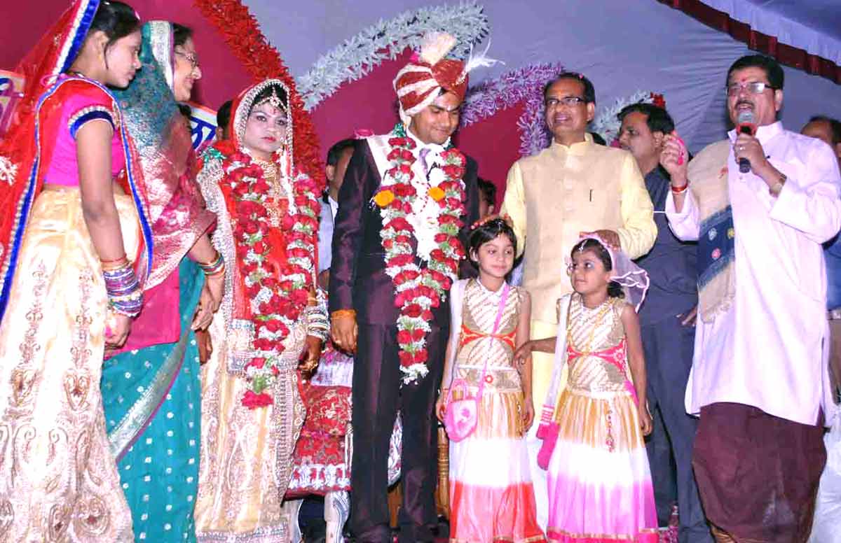 CM MP Daughter wedding