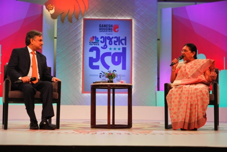 CNBC Gujarat Award