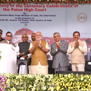 Centenary Celebrations of the Patna High Court