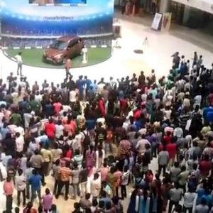 Cricket fans
