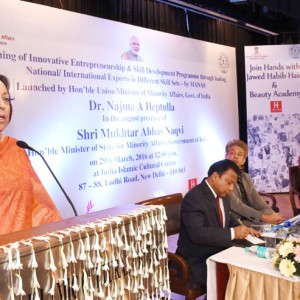 Innovative Entrepreneurship & Skill Development
