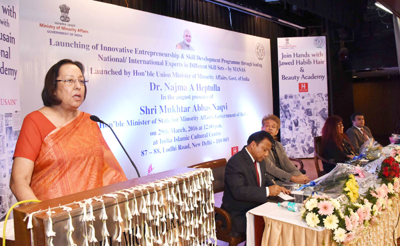 Innovative Entrepreneurship & Skill Development