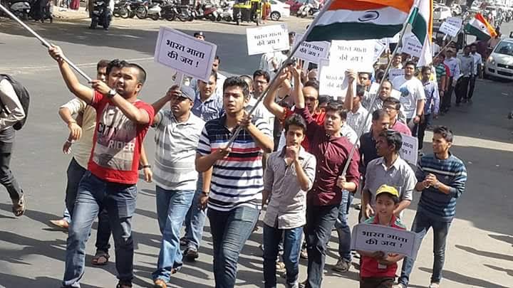 Jay Ghosh Rally