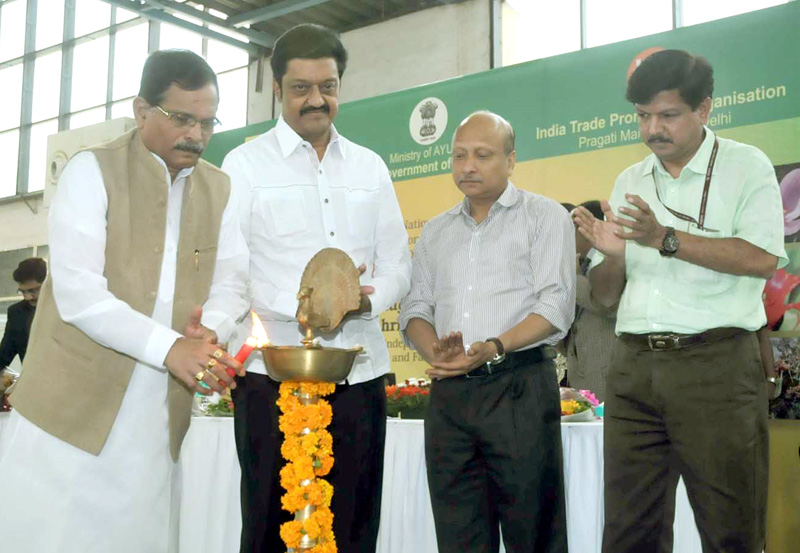 National Arogya Fair