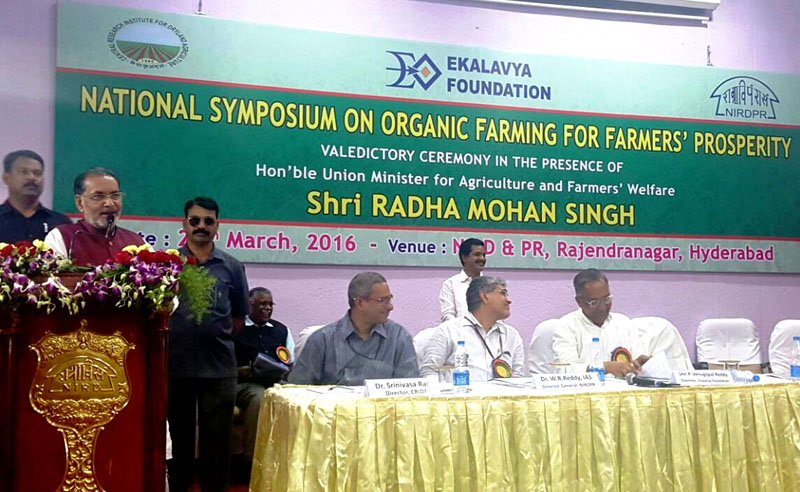National Symposium on Organic Farming