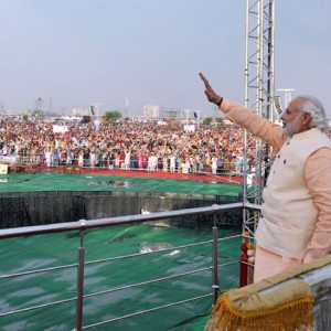 PM in World Culture Festival