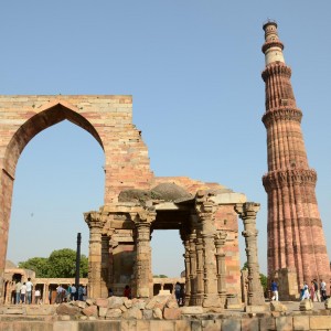 Qutub Minar
