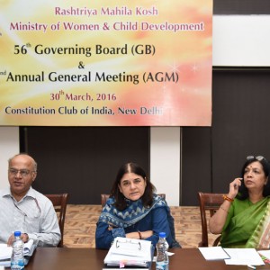 Rashtriya Mahila Kosh
