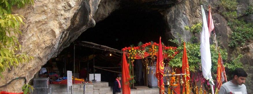 Riasi Shiv Khori