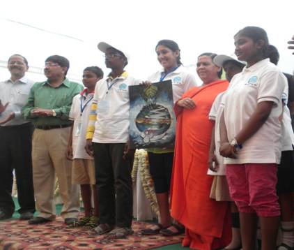 The National Painting Competition