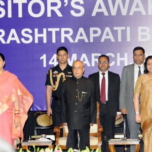 Visitor’s Awards - 2016