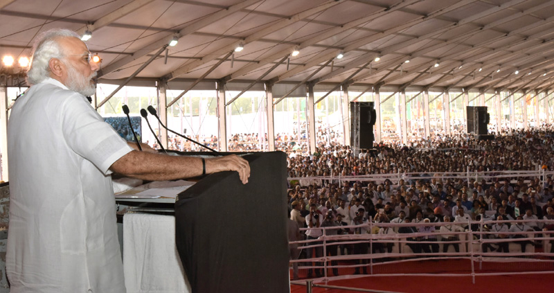krishi unati mela