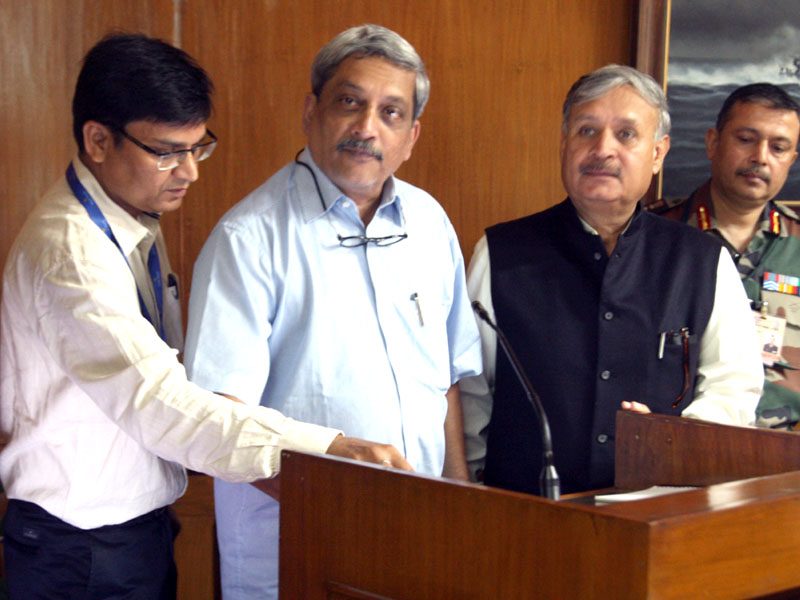 web-portal of Kendriya Sainik Board