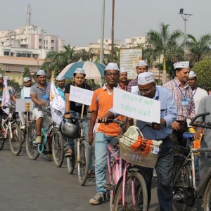 AAP in PCMC cycle Rally