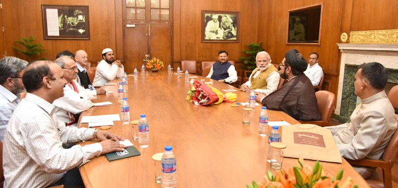 Delegation of eminent Muslims calls on PM