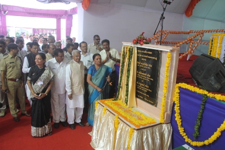 Gujarat CM dedicates engineering college blocks in Valsad