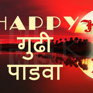 Happy Padva