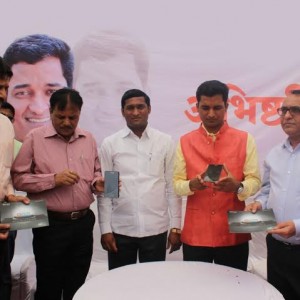 MLA Jagdish Mulik launches his citizen engagement mobile app