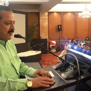 Management Programme in Public Policy