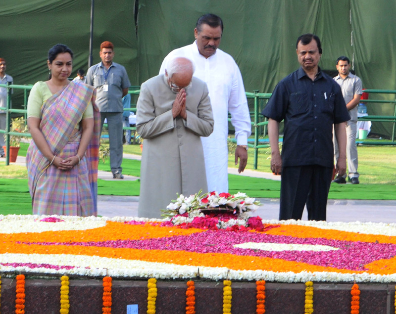 Samta  Diwas
