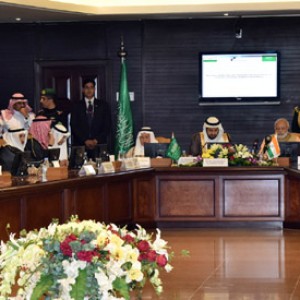 Saudi business leaders