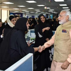 TCS All Women IT & ITES Centre, in Riyadh