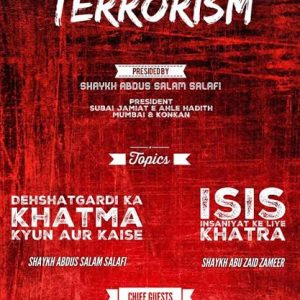 CONFERENCE AGAINST TERRORISM