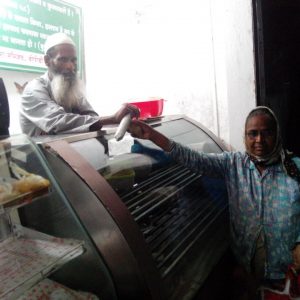img-20160918-wa0018