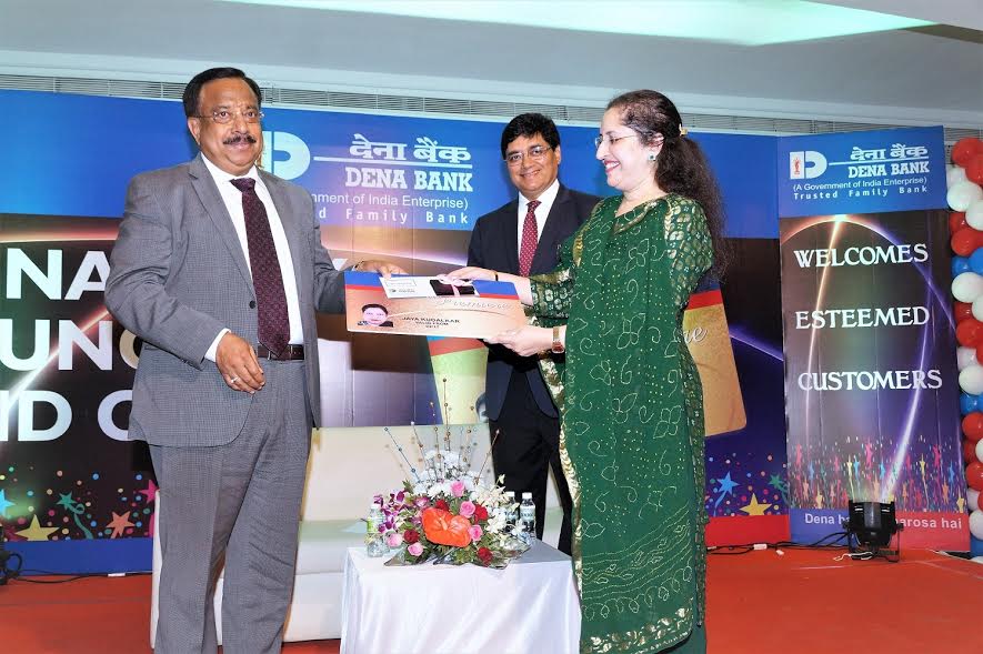 Dena Bank introduces Radio Frequency Identification (RFID) Card