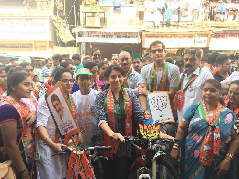 bjp rally kick start