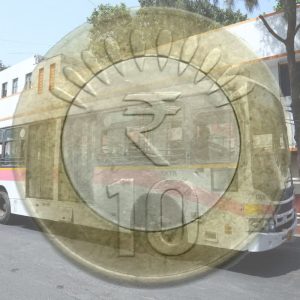 PMPML 10 Rs Coin