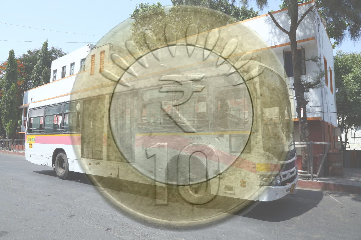PMPML 10 Rs Coin