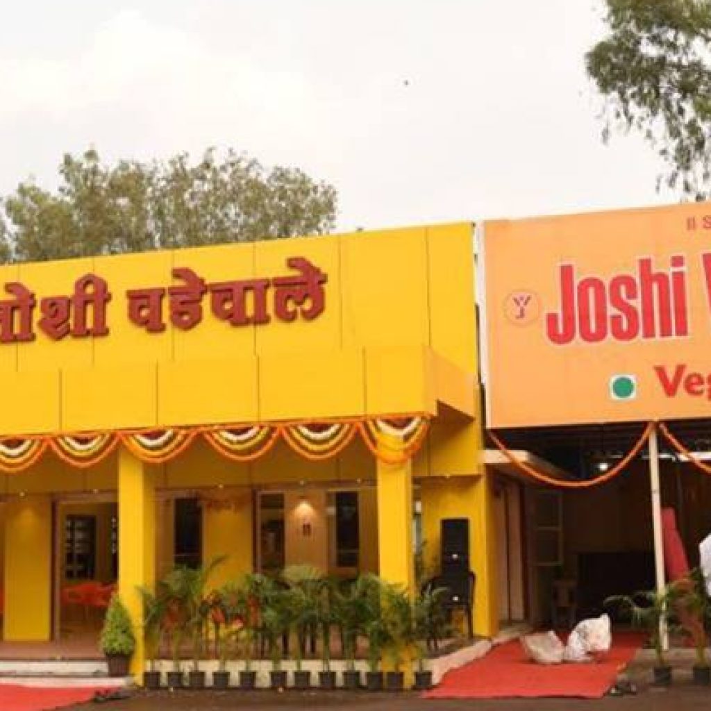 JOSHI WADEWALE Story of couple who went to sleep hungry, now owns