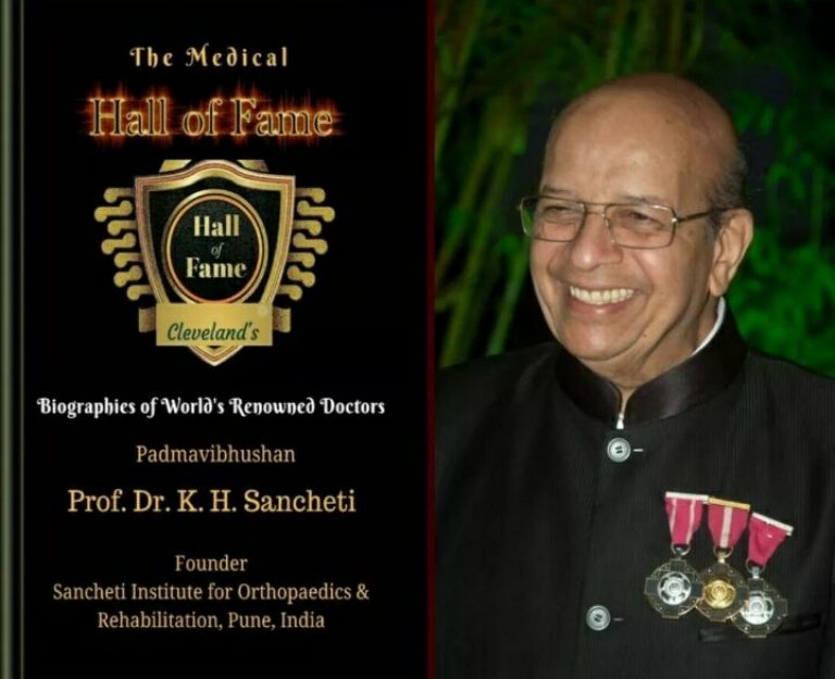 Dr K H Sancheti inducted into The Medical Hall of Fame Punekar News