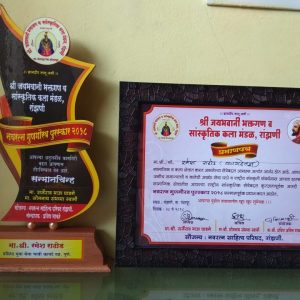 IMG-20180528-WA0005.jpg