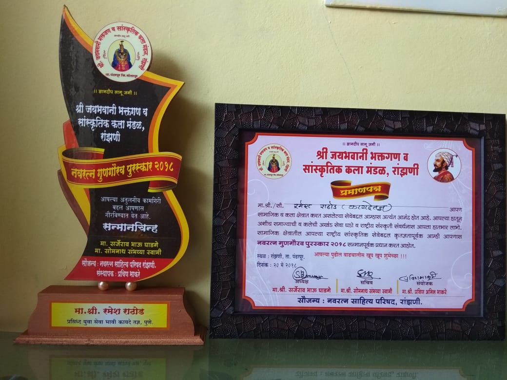 IMG-20180528-WA0005.jpg