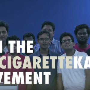 Roz-Ek-Cigarette-Kam-1.png