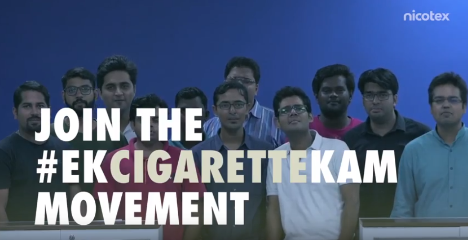 Roz-Ek-Cigarette-Kam-1.png