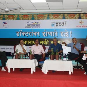 L-R-Dr.-Dyaneshwar-Mote-Dr-Ajay-Vane-Dr.-Jayant-Navrange-Anand-Agashe-Dr.-Arun-Gadre-Adv.-Chetan-Gandhi-at-a-panel-discussion.JPG